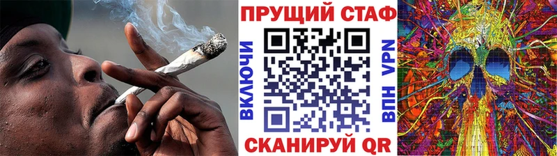 Меф мяу мяу Катав-Ивановск