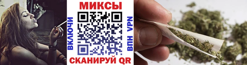Купить где  Катав-Ивановск  БУТИРАТ BDO 