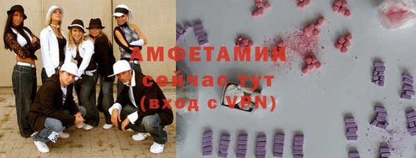 mdpv Касимов