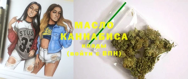 mdpv Касимов