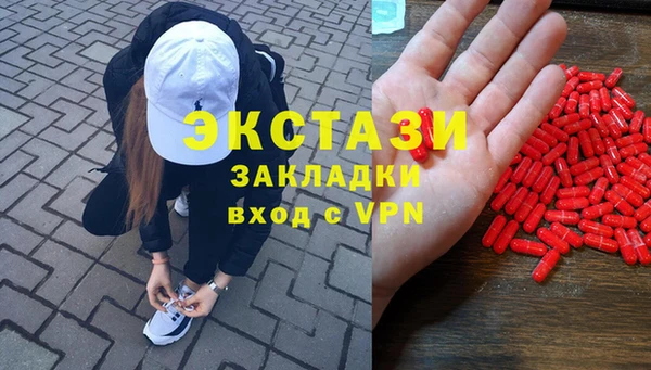 mdpv Касимов