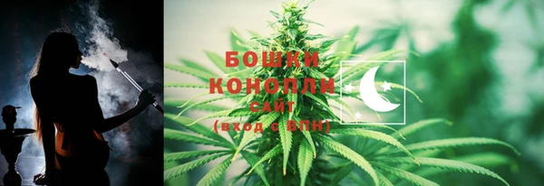 спайс Киреевск