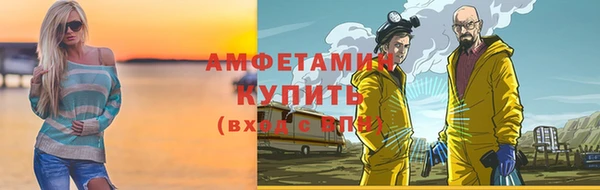 бутик Карталы