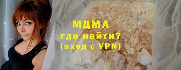 mdpv Касимов