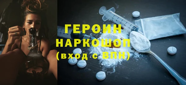 бутик Карталы
