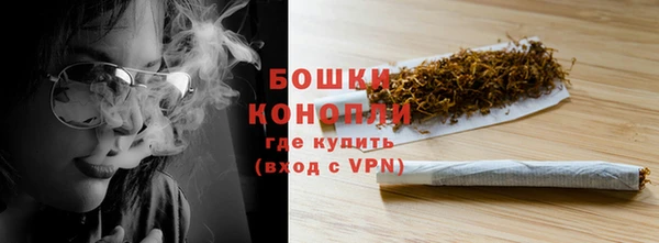 mdpv Касимов
