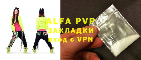 mdpv Касимов