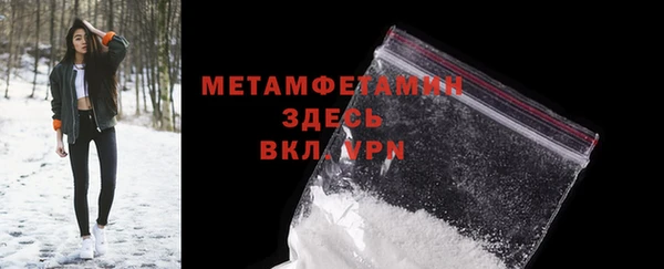 mdpv Касимов