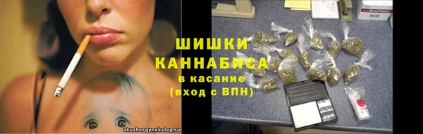 бутик Карталы