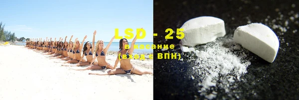 синтетический гашиш Карпинск