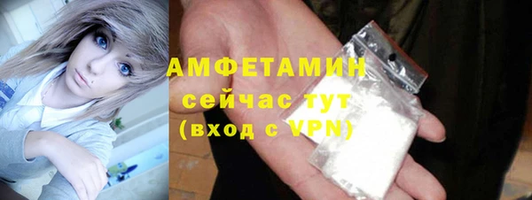 mdpv Касимов