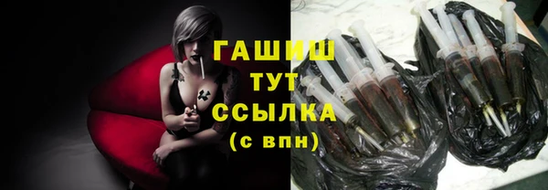 бутик Карталы