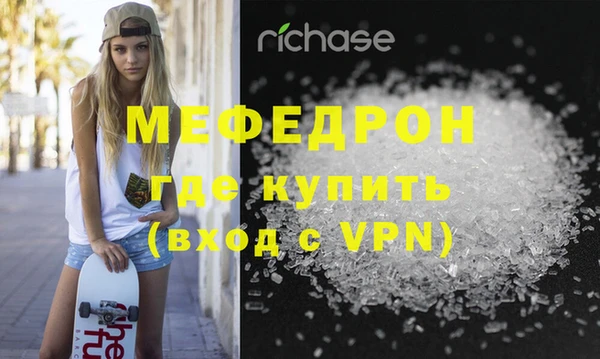 бутик Карталы