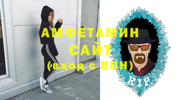 синтетический гашиш Карпинск