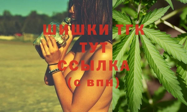 синтетический гашиш Карпинск