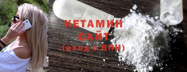 бутик Карталы