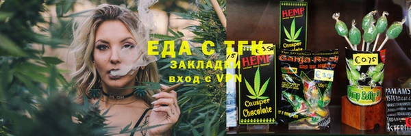 синтетический гашиш Карпинск