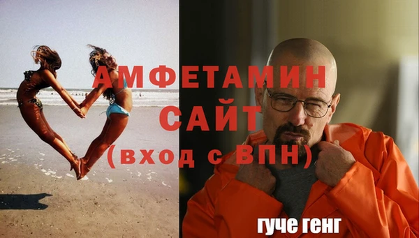 синтетический гашиш Карпинск