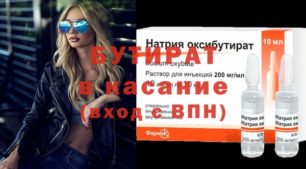 синтетический гашиш Карпинск