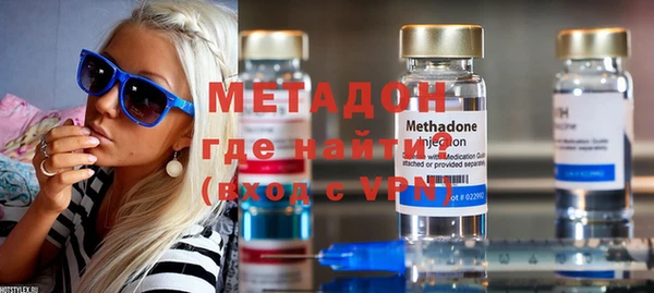 синтетический гашиш Карпинск