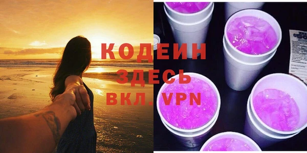 спайс Киреевск