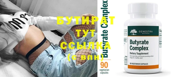 синтетический гашиш Карпинск