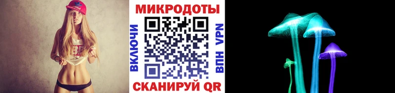 Псилоцибиновые грибы MAGIC MUSHROOMS  Купить где  Катав-Ивановск 